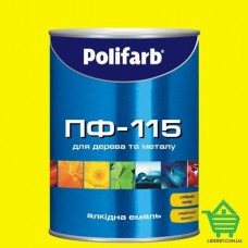 Эмаль для дерева и металла Polifarb ПФ-115, желтая, 0.9 кг