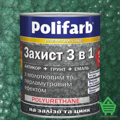 Купить Эмаль-грунт по ржавчине, молотковая, Polifarb Защита 3 в 1, морская зелень, 2.2 кг Отделочные материалы