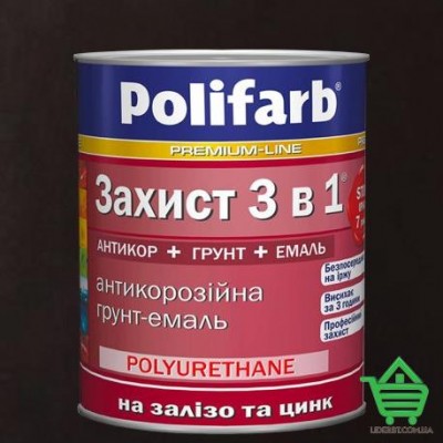Купить Эмаль-грунт по ржавчине Polifarb Защита 3 в 1, коричнево-шоколадный RAL 8017, 0.9 кг Отделочные материалы