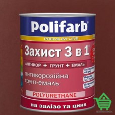 Эмаль-грунт по ржавчине Polifarb Защита 3 в 1, красно-коричневый RAL 8012, 0.9 кг