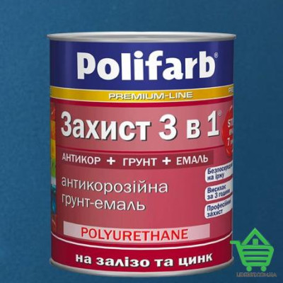 Эмаль-грунт по ржавчине Polifarb Защита 3 в 1, синий RAL 5017, 2.7 кг Купить Эмаль-грунт по ржавчине Polifarb Защита 3 в 1, синий RAL 5017, 2.7 кг Отделочные материалы