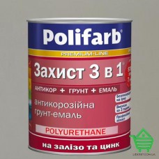 Эмаль-грунт по ржавчине Polifarb Защита 3 в 1, светло-серый RAL 7035, 0.9 кг