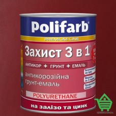 Эмаль-грунт по ржавчине Polifarb Защита 3 в 1, вишневый RAL 3003, 0.9 кг