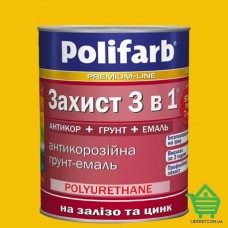 Эмаль-грунт по ржавчине Polifarb Защита 3 в 1, желтый, 0.9 кг