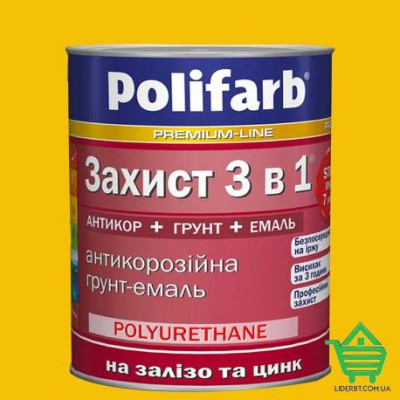 Эмаль-грунт по ржавчине Polifarb Защита 3 в 1, желтый, 0.9 кг Купить Эмаль-грунт по ржавчине Polifarb Защита 3 в 1, желтый, 0.9 кг Отделочные материалы