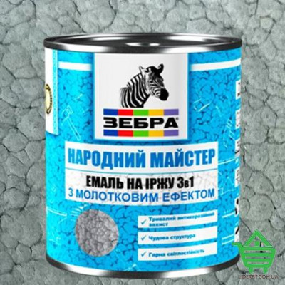 Купить Эмаль на ржавчину 3 в 1 с молотковым эффектом Зебра Народный мастер, цвет 20 серебристый, 0.7 кг Отделочные материалы