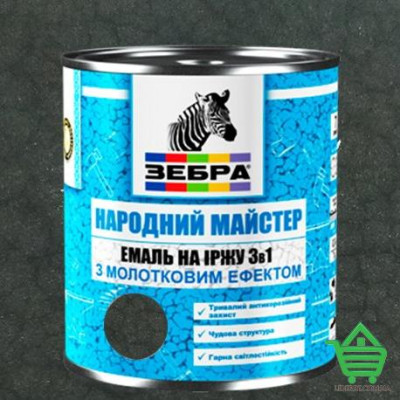Купить Эмаль на ржавчину 3 в 1 с молотковым эффектом Зебра Народный мастер, цвет 90 черный, 0.7 кг Отделочные материалы