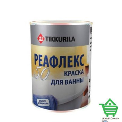 Купить Эпоксидная краска для ванн и бассейнов Tikkurila Реафлекс 50, белая, 0.8 л Отделочные материалы