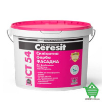 Краска фасадная Ceresit CT 54, силикатная, 10 л