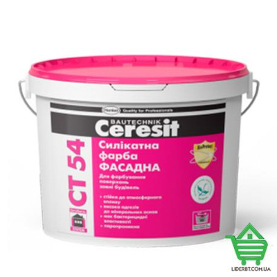 Купить Краска фасадная Ceresit CT 54, силикатная, 10 л Отделочные материалы