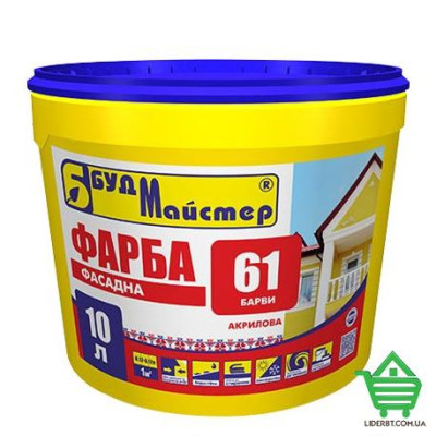 Купить Краска фасадная силиконовая Будмастер Барви-71, 10л Отделочные материалы