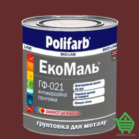 Грунтовка для металла (антикоррозийная) Polifarb Экомаль ГФ-021, красно-коричневая, 0.9 кг