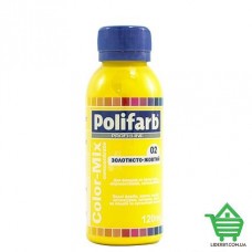Купить Колорант Pоlifarb Color Mix 02, золотисто-желтый, 0.12 л Отделочные материалы