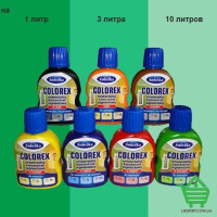 Пигмент универсальный Sniezka Colorex №42, зеленый весенний, концентрат, 0.1 л