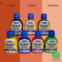 Пигмент универсальный Sniezka Colorex №73, махагон, концентрат, 0.1 л