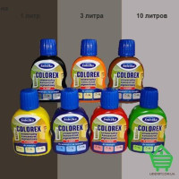 Пигмент универсальный Sniezka Colorex №90, черный, концентрат, 0.1 л