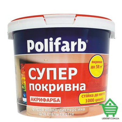 Краска интерьерная Polifarb Акрифарба, 1.4 кг Купить Краска интерьерная Polifarb Акрифарба, 1.4 кг Отделочные материалы