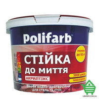 Краска интерьерная Polifarb Акрилтикс, 7 кг