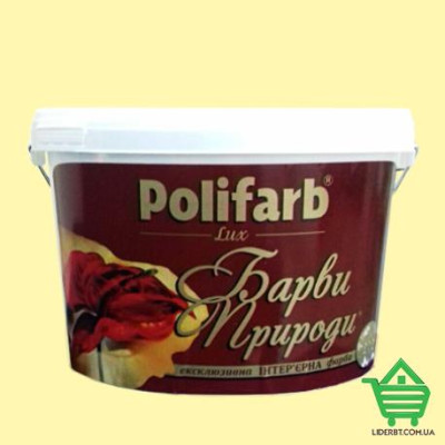 Купить Краска интерьерная Polifarb Барвы Природы, лимонный щербет, 4.2 кг Отделочные материалы