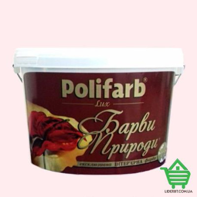 Купить Краска интерьерная Polifarb Барвы Природы, прикосновение ангела, 4.2 кг Отделочные материалы