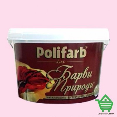Купить Краска интерьерная Polifarb Барвы Природы, птичье молоко, 4.2 кг Отделочные материалы
