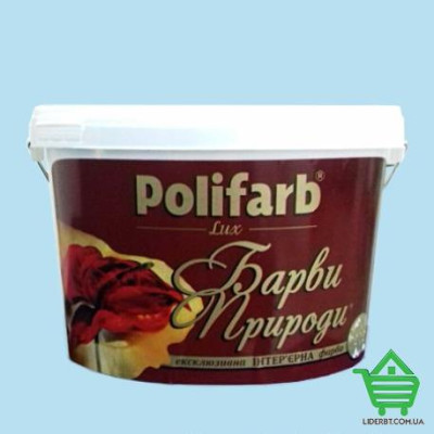 Купить Краска интерьерная Polifarb Барвы Природы, радость утра, 4.2 кг Отделочные материалы