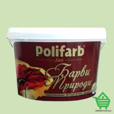 Краска интерьерная Polifarb Барвы Природы, сочный виноград, 4.2 кг