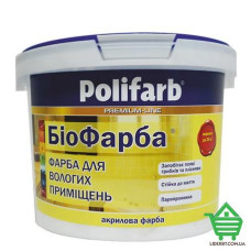 Краска интерьерная Polifarb Биофарба, 4.2 кг
