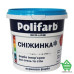 Купить Краска интерьерная Polifarb Снежинка, 20 кг Отделочные материалы