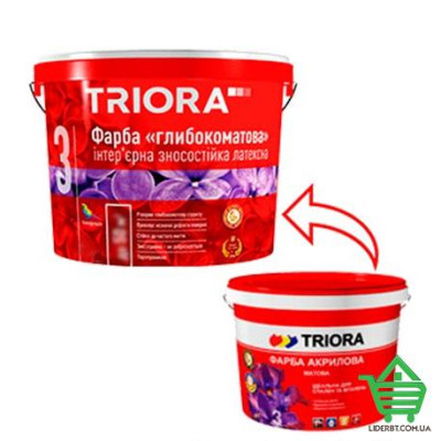 Краска интерьерная Triora 3, белая, матовая, 1 л Купить Краска интерьерная Triora 3, белая, матовая, 1 л Отделочные материалы