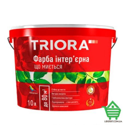 Купить Краска интерьерная Triora моющаяся, белая, матовая, 10 л Отделочные материалы
