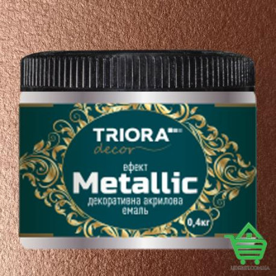 Эмаль акриловая декоративная Triora с эффектом Metallic, бронза, 0.4 кг Купить Эмаль акриловая декоративная Triora с эффектом Metallic, бронза, 0.4 кг Отделочные материалы