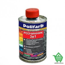 Растворитель для красок 3 в 1 Polifarb, 0.4 л