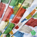 Купить Фотообои Komar на бумажной основе Prayer Flags 1-606, 184х127 см Отделочные материалы