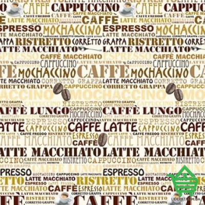 Купить Фотообои Wizard & Genius 4 00424 Cafeteria, 183х254 см Отделочные материалы