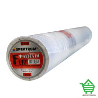 Малярный флизелин Spektrum SF, 150 грамм/кв.м, 1,06x20 м.п.