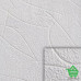 Купить Обои под покраску Sintra Paint It 676202, 1,06x25, 1 рул. Отделочные материалы