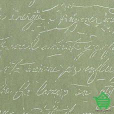 Виниловые обои Sirpi Rhinoceros 15514, 0,7x10,05, 1 рул.