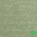 Купить Виниловые обои Sirpi Rhinoceros 15514, 0,7x10,05, 1 рул. Отделочные материалы