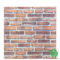 Декоративная самоклеющаяся 3D панель Sticker Wall, Екатеринославский кирпич, светло-коричневый