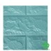 Купить Декоративная самоклеющаяся 3D панель Sticker Wall, кирпич, 02 голубой Отделочные материалы