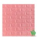 Купить Декоративная самоклеющаяся 3D панель Sticker Wall, кирпич, 08 розовый Отделочные материалы