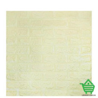 Декоративная самоклеющаяся 3D панель Sticker Wall, кирпич, бежевый