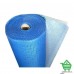 Купить Фасадная сетка Extra, 5х5, синяя, плотность 145 гр/м2, 1х50 м Стройматериалы