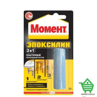 Клей Момент Эпоксилин, холодная сварка, двухкомпонентный, 48 гр