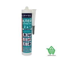 Клей-герметик 2 в 1 Lacrysil, прозрачный, 280 мл