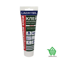 Клей монтажный белый Lacrysil Суперсильная фиксация, 200 гр
