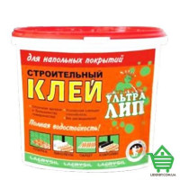 Универсальный клей для напольных покрытий Lacrysil Ультра Лип, 1 кг