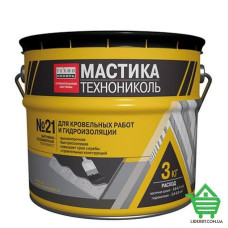 Мастика Технониколь № 21, 3 кг