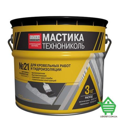 Купить Мастика Технониколь № 21, 3 кг Стройматериалы